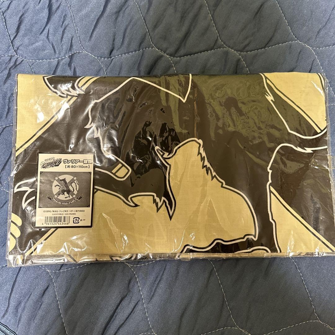 Amazon.co.jp: 公式 家庭教師ヒットマンREBORN ヴァリアー隊旗